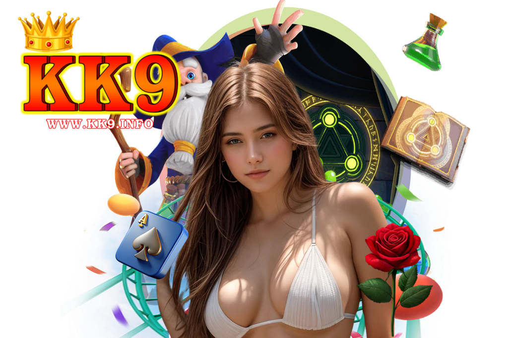 kk9 สมัคร